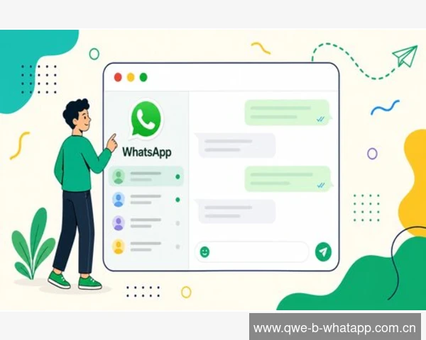 如何在社交媒体上分享WhatsApp链接？