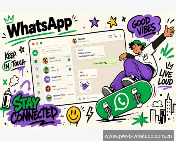 轻松搞定！华为设备WhatsApp安装指南