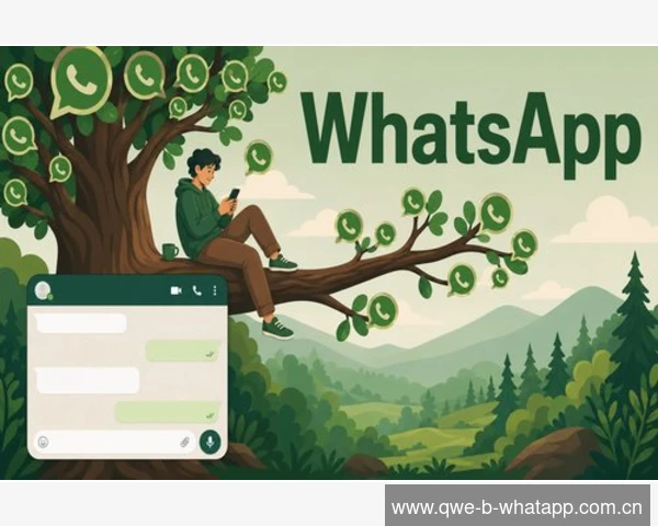 轻松搞定：WhatsApp普通版迁移